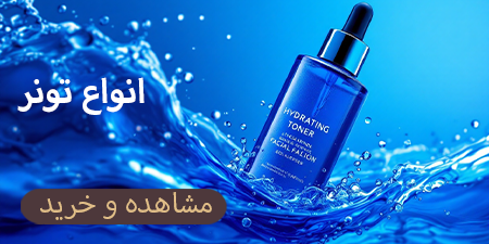 Banner عکس - Untitled